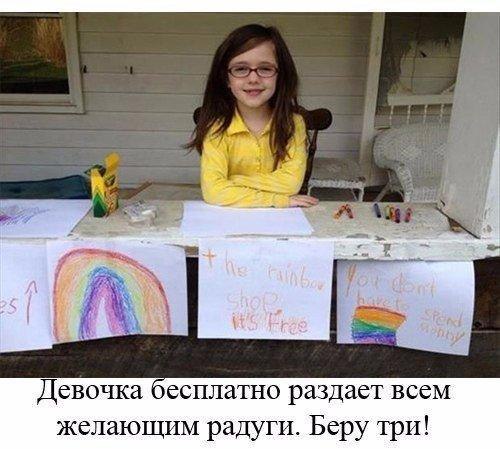 ...      - 5