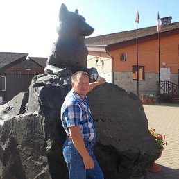 ������, ����, 53 ����