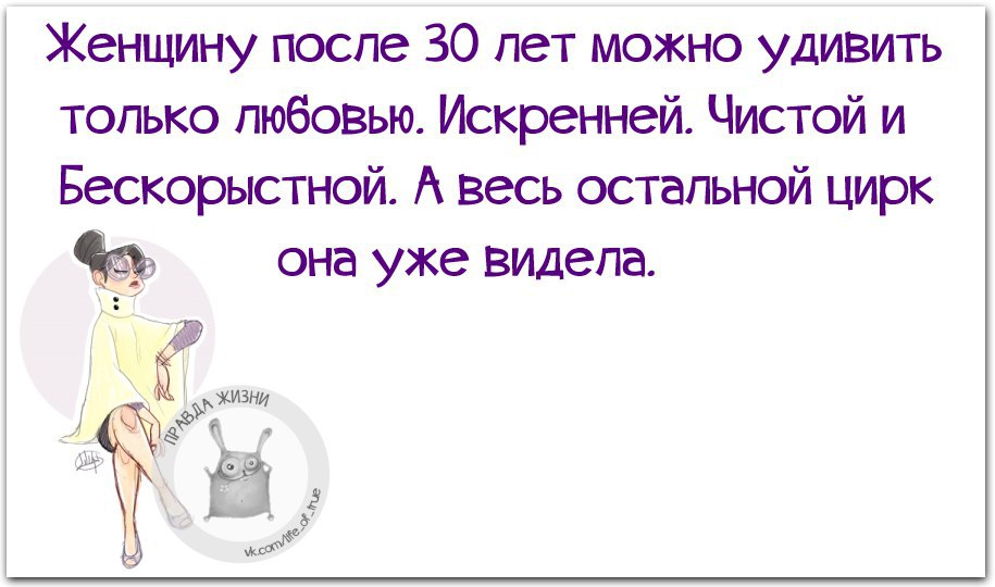   - 28  2015  11:44