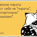 ���� Valentin, ������, 52 ���� - ��������� 25 ������� 2015 � ������ ������ ��������
