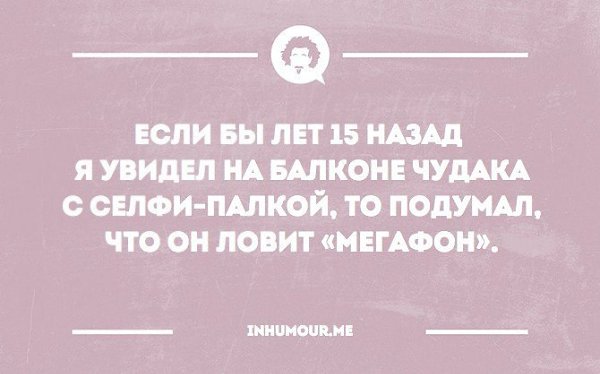   - 23  2015  16:18