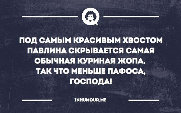   - 10  2016  21:18