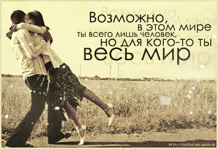   - 3  2015  21:42