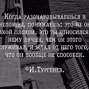 ���� Pavel, �����������, 44 ���� - ��������� 30 ������� 2015