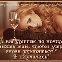 ���� ��������, ������������ - ��������� 24 ������ 2016 � ������ ������ ��������