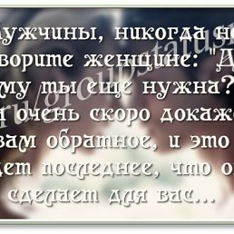  , - -  6  2016