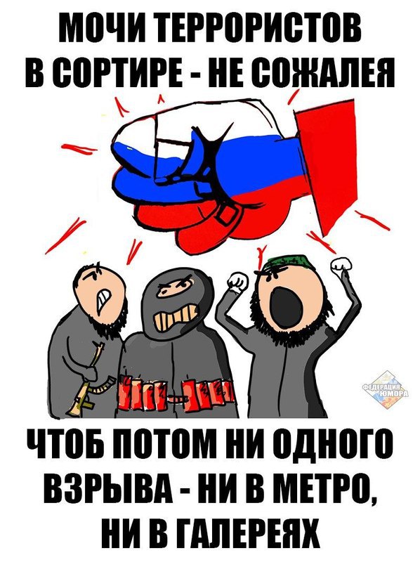 -  - 7  2016  18:03