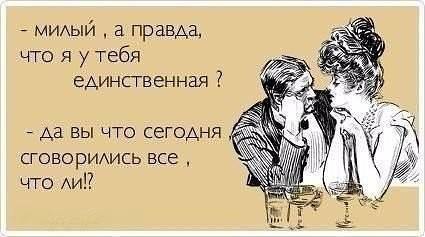  - 27  2015  19:58