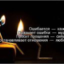  , , 83  -  21  2016    Ȼ