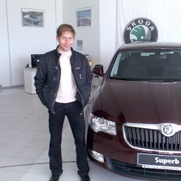 ���� Arsen, �����������, 53 ���� - ��������� 29 ������� 2015