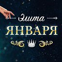 ���� ����, ������, 50 ��� - ��������� 18 ������� 2016 � ������ ������ ��������