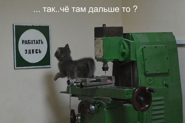    - 4