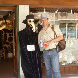 �������, ������, 57 ���