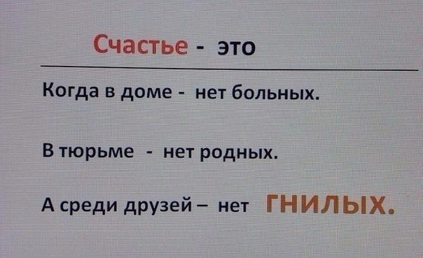 .