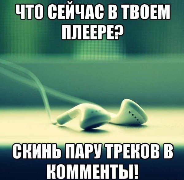 ����� - ��� ����� - 1 ������� 2015 � 17:24