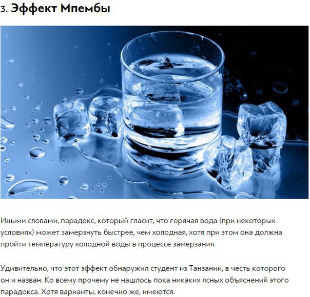 6  ,     .,    ... - 3