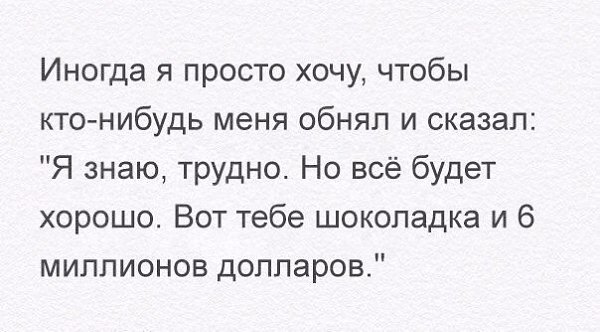    - 5  2015  17:45