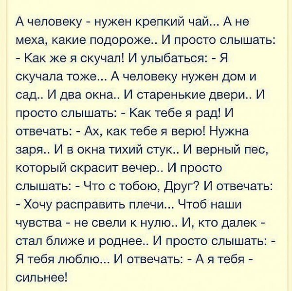  :):):) :) - 31  2016  13:09