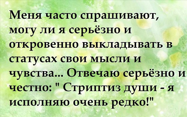  - 14  2015  23:57