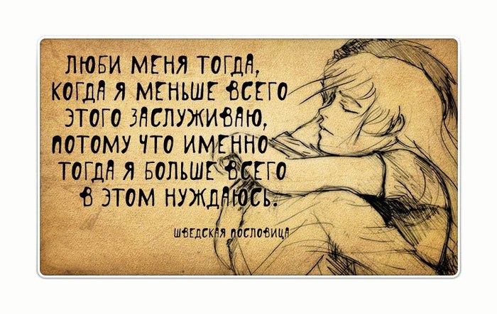    - 27  2016  20:16