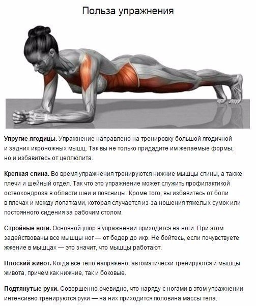      .#SPORT_@sports_is_life - 6