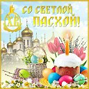 ���� �����, ���������, 39 ��� - ��������� 14 ������ 2016 � ������ �������� ��������