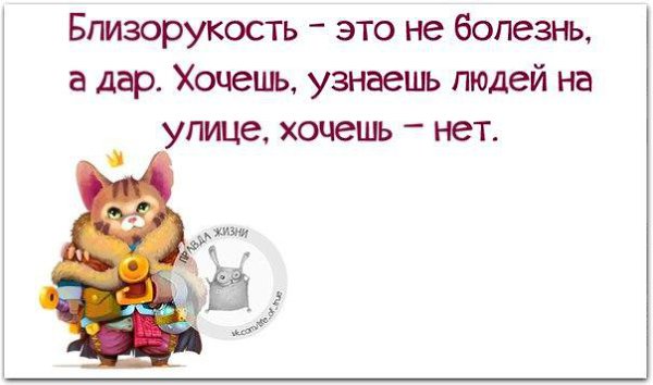   - 14  2016  16:45