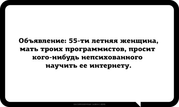  - 7  2015  10:37