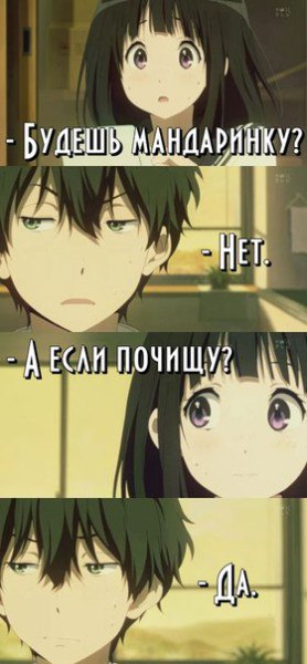 AnImE... - 4  2015  20:58