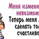  ,  -  13  2016    