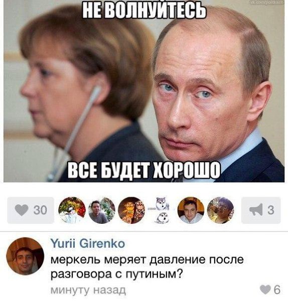 -  - 23  2016  14:13