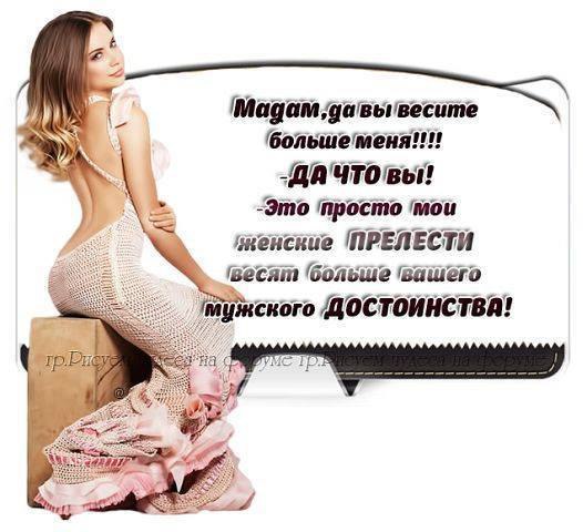  - 27  2015  19:58