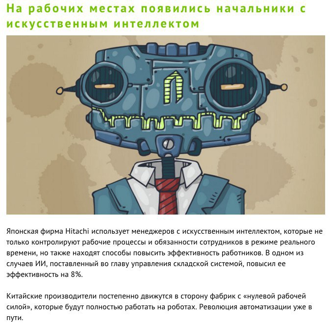    ,    2015  - 6