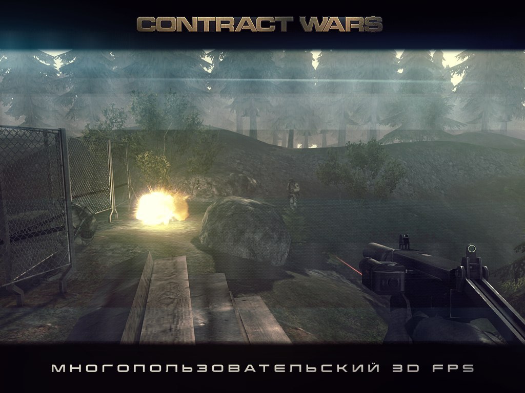   51    Contract Wars! ! https://fotostrana.ru/away?to=/sl/IPB