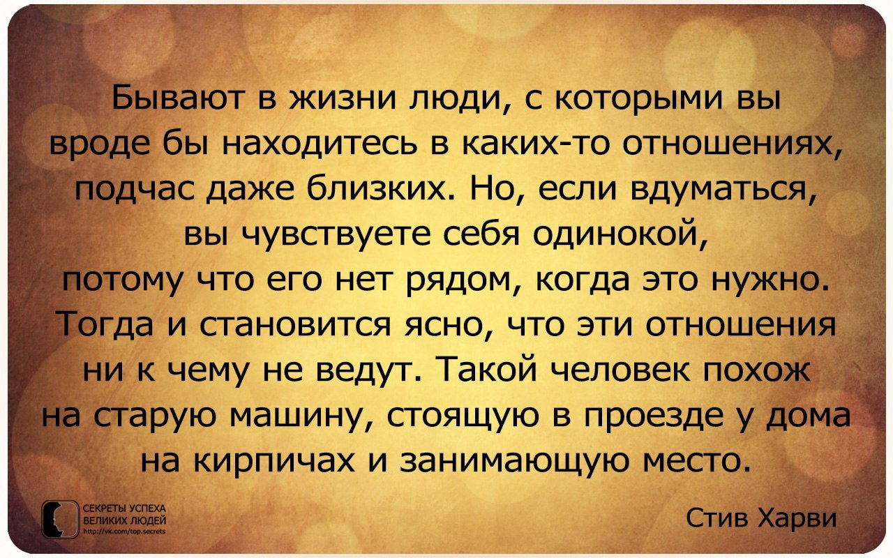     - 5  2016  18:49