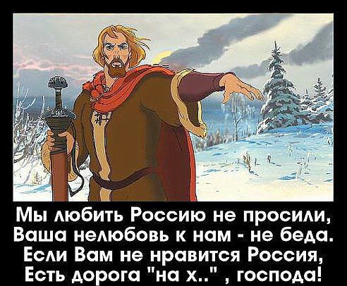  ))) - 29  2015  22:07