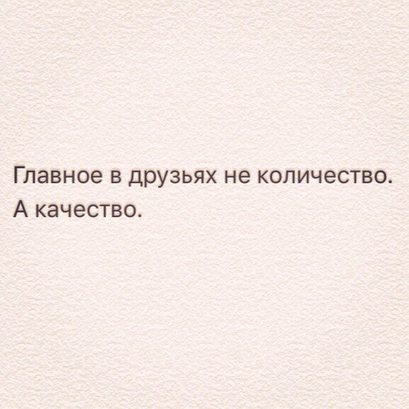    :-) - 10  2015  18:01