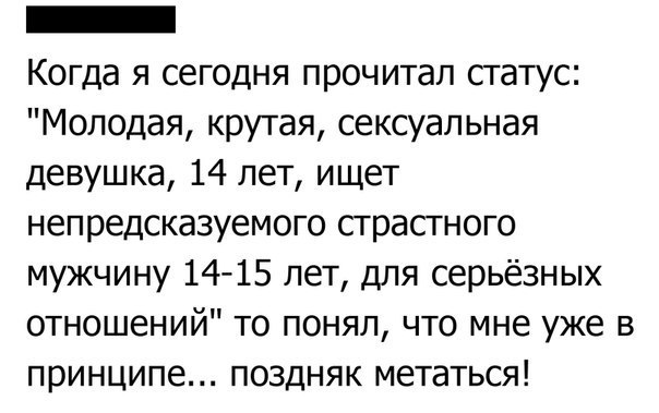   - 8  2015  06:05