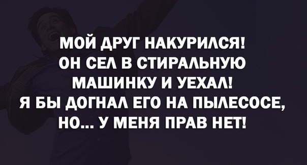 - 30  2016  18:11