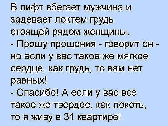  - 10  2015  22:30