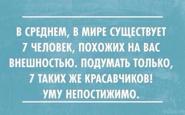    :-) - 29  2015  23:02