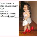 ���� �����, ������������, 75 ��� - ��������� 20 ������ 2016 � ������ ������ ��������