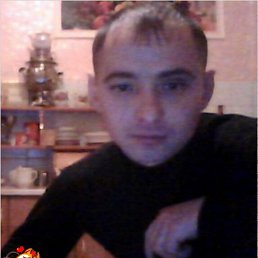 ��������, �����-���������, 39 ���