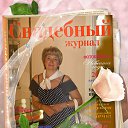 ���� Maria, �����������, 67 ��� - ��������� 1 ����� 2016 � ������ ���� ����������
