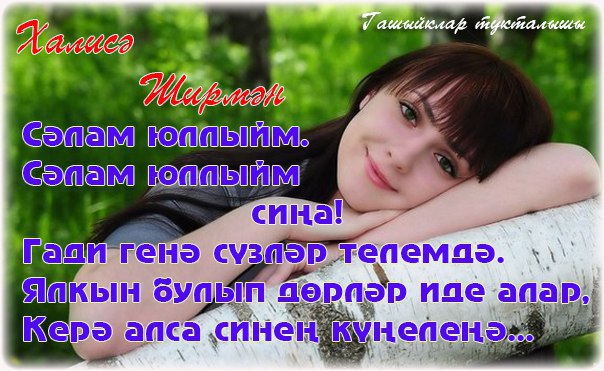   https://fotostrana.ru/away?to=/sl/NAD2