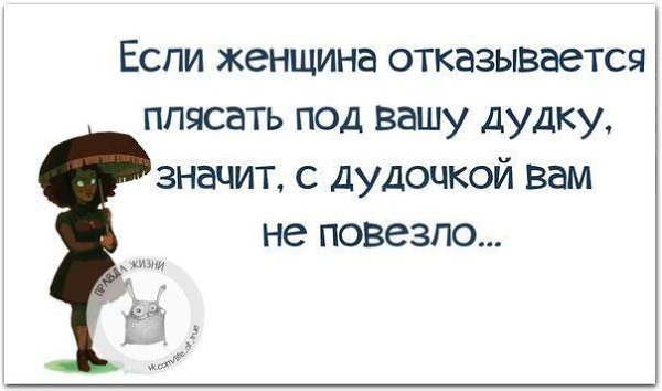   - 7  2016  01:15