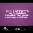 ���� N/n, ������ - ��������� 17 ������� 2015 � ������ ������ ��������