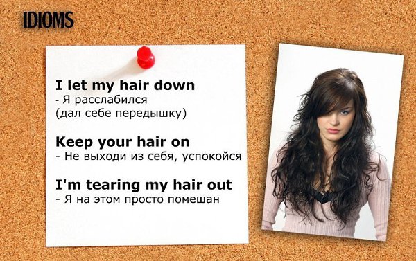  | English for everyone - 26  2015  19:08 - 5