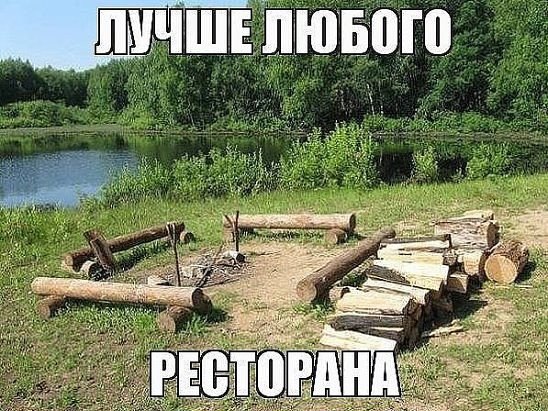 ***Victoria Viktorovna*** - 7  2016  18:01