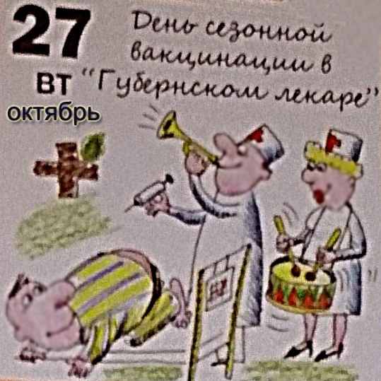  -   !